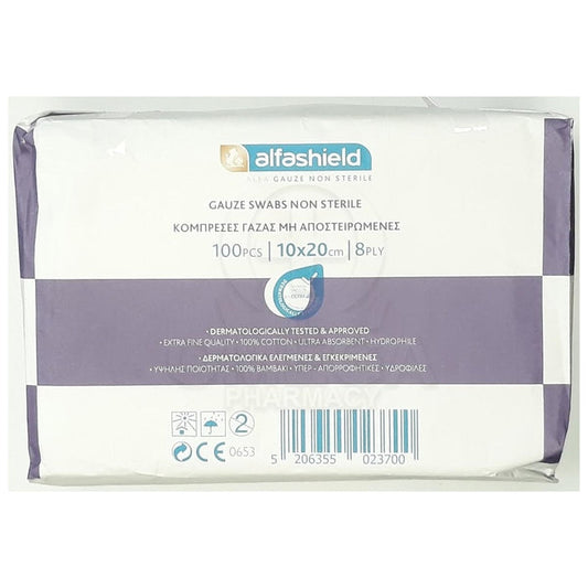 ALFASHIELD Γάζες Απλές Μη Αποστειρωμένες 10x20cm 8PLY 100 Τεμάχια
