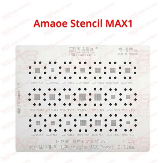 Amaoe Stencil MAX1
