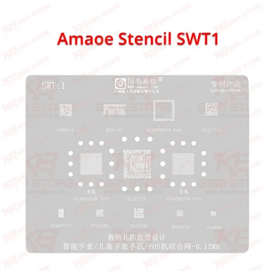 Amaoe Stencil SWT1