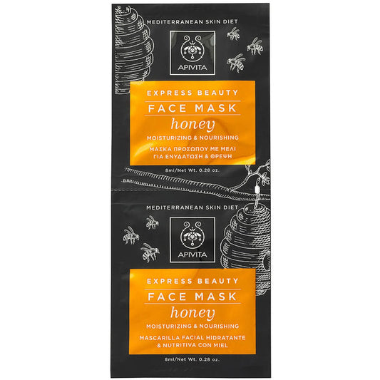 Apivita Express Beauty Honey Μάσκα Ομορφιάς Προσώπου για Ενυδάτωση 2 τμχ x 8ml
