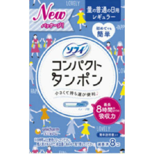 Sofy Compact Tampon Regular 8 pieces