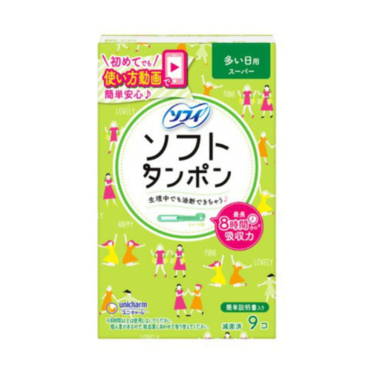 Sofy Soft Tampon Super 9 pieces
