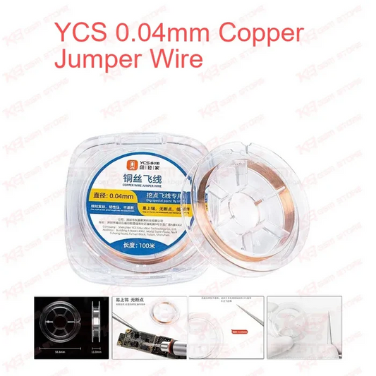 YCS 0.04mm Copper Jumper Wire